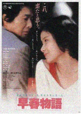 专题详情配图