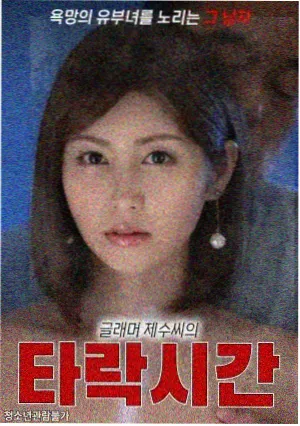 长线叙事剧集陪看专题封面