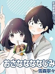 原作改编期待度专题封面