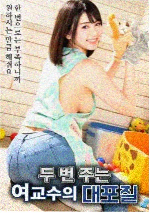 配乐与声音设计专题封面