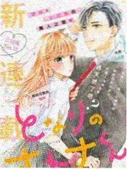 航海图鉴之投票开放时段标记