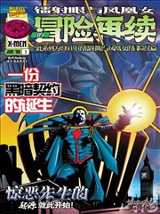航海图鉴之专题放映窗口标记